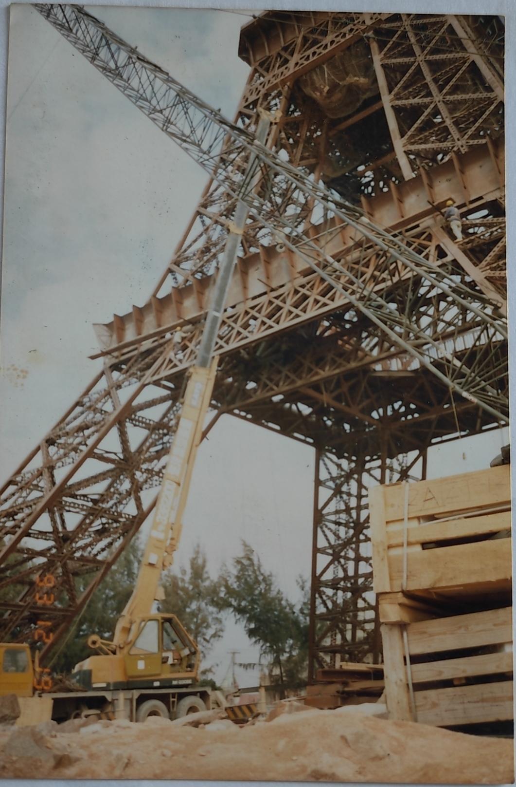 1993年