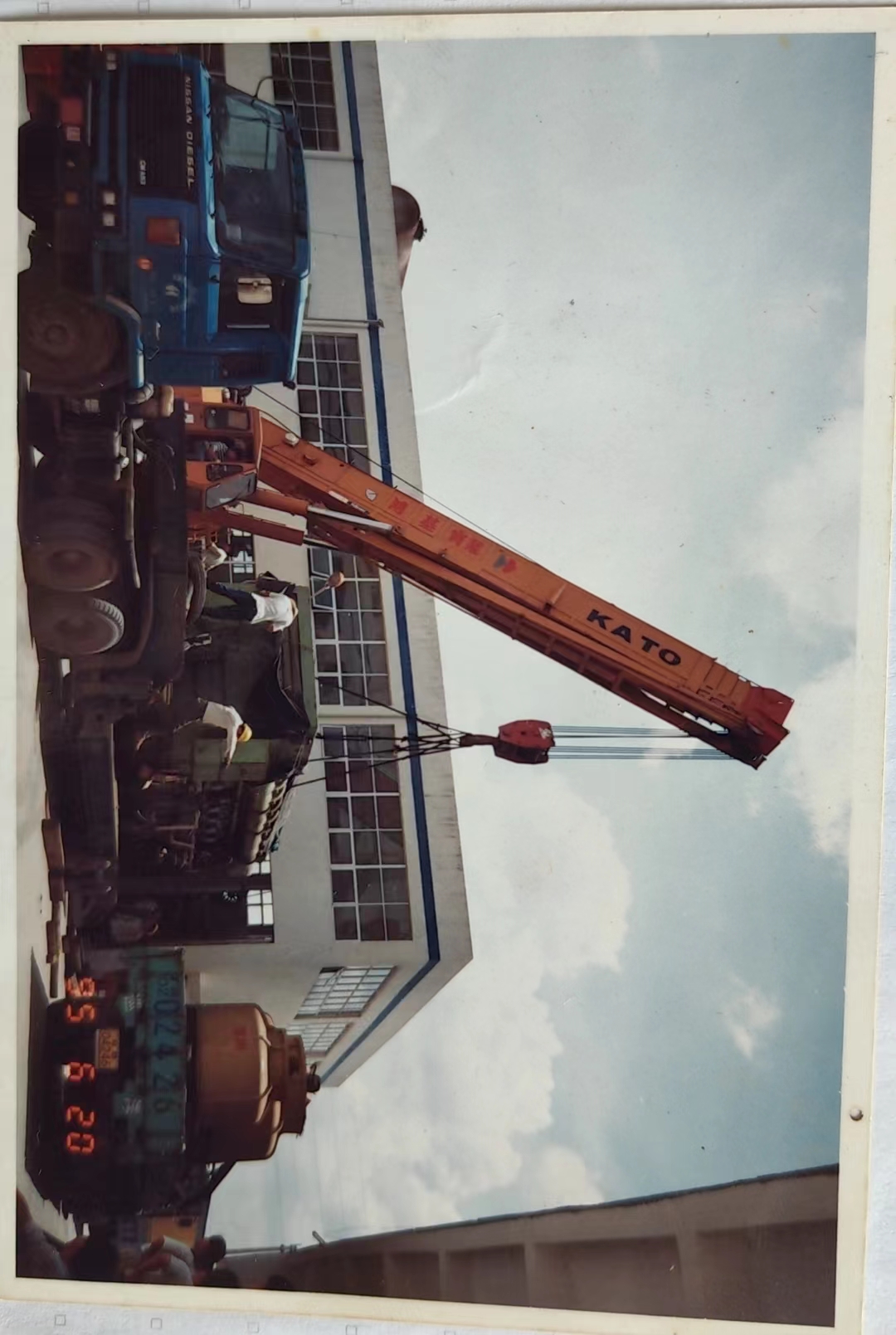 1995年